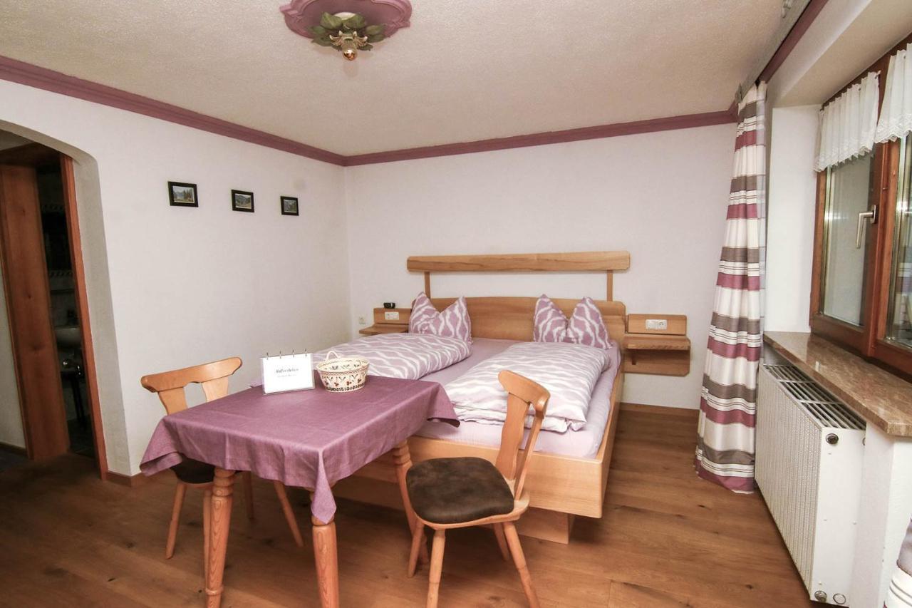 Hafnerlehen Aschauer Farm stay Berchtesgaden